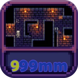 999mm