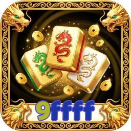 9ffff